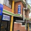 Hostal los nuevos almendros